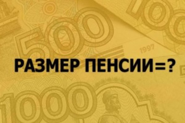 Кракен вход kr2web in