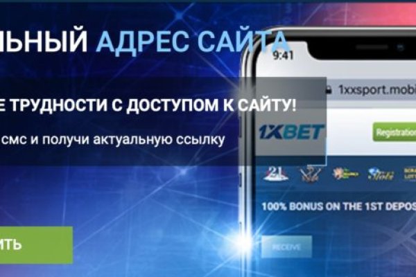 Кракен войти сегодня