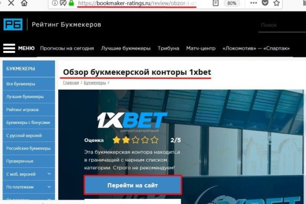 Кракен сайт krk market com