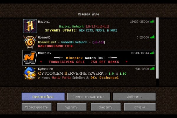 Kra18.gl