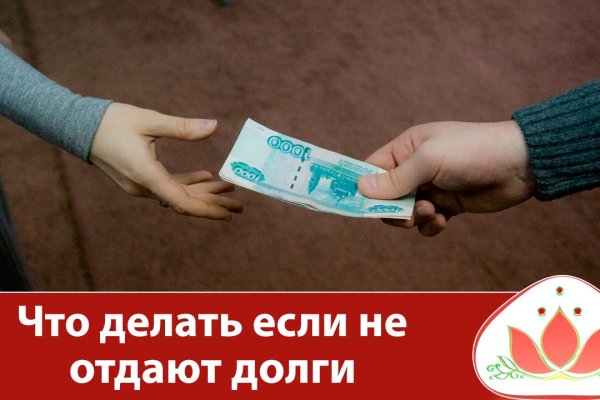 Кракен дарксайд