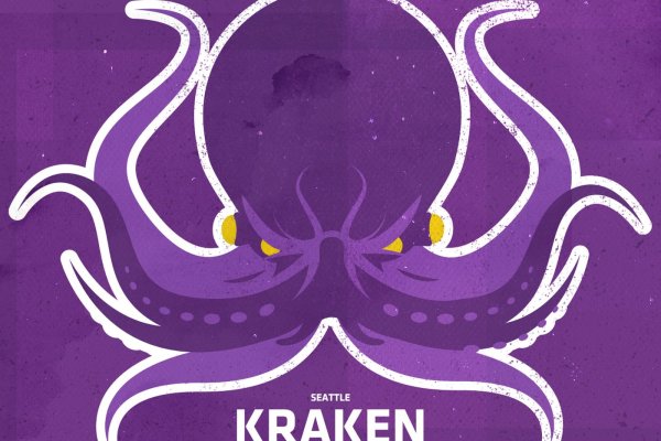 Kraken 13at вход