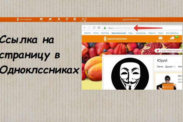 Darknet ссылки