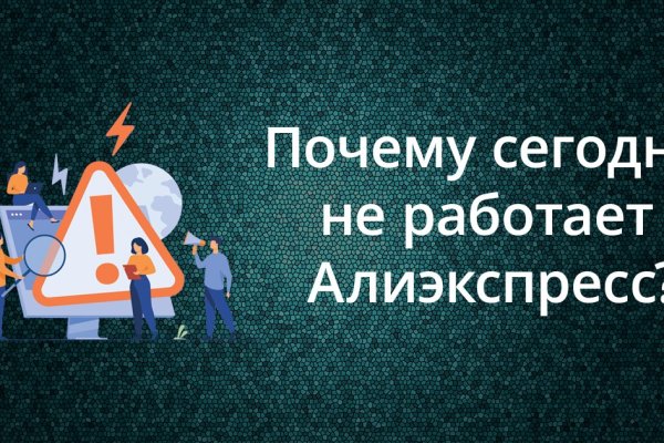 Kraken 12 at что это