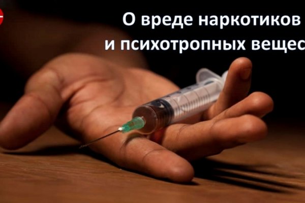 Ссылка кракен зеркало тор